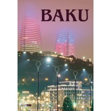 Baku     9.95 + 2.95 Royal Mail
