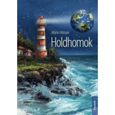 Holdhomok     8.95 + 1.95 Royal Mail