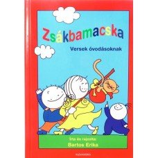 Zsákbamacska   -   Londoni Készleten